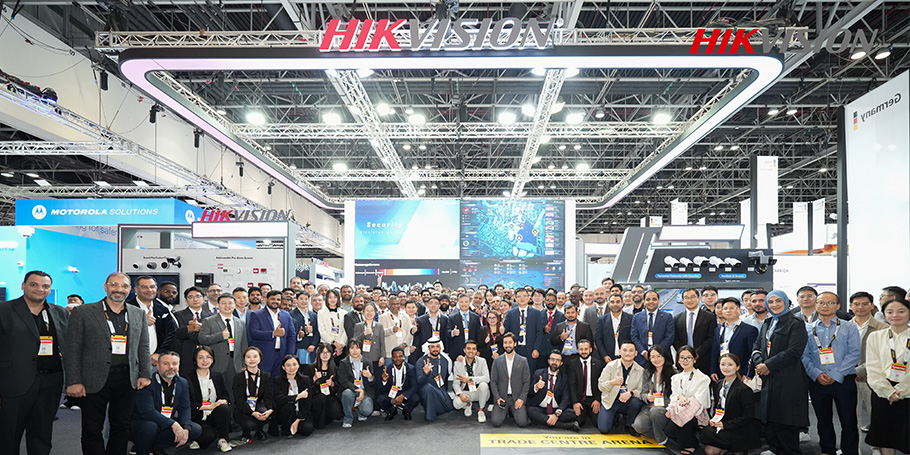 HIKRAYIN lleva la detecci&oacute;n inteligente a Intersec 2026