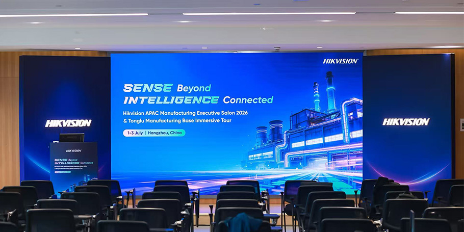 Soluciones industriales de rayos X demostradas en la f&aacute;brica inteligente de Hikvision